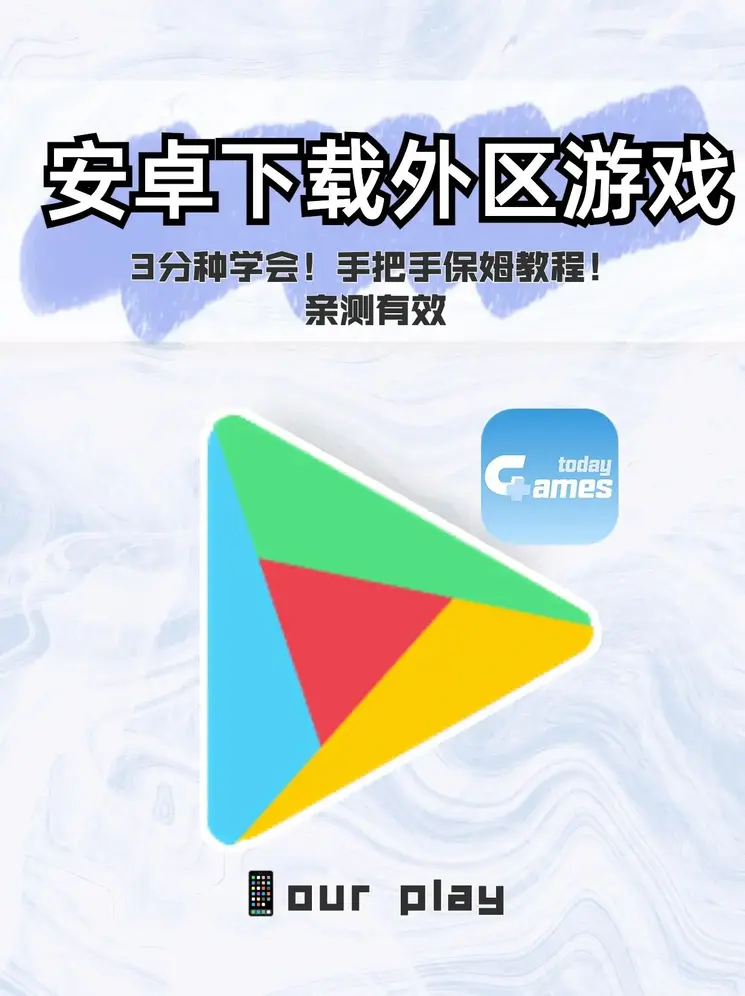 大发体育登录入口截图0